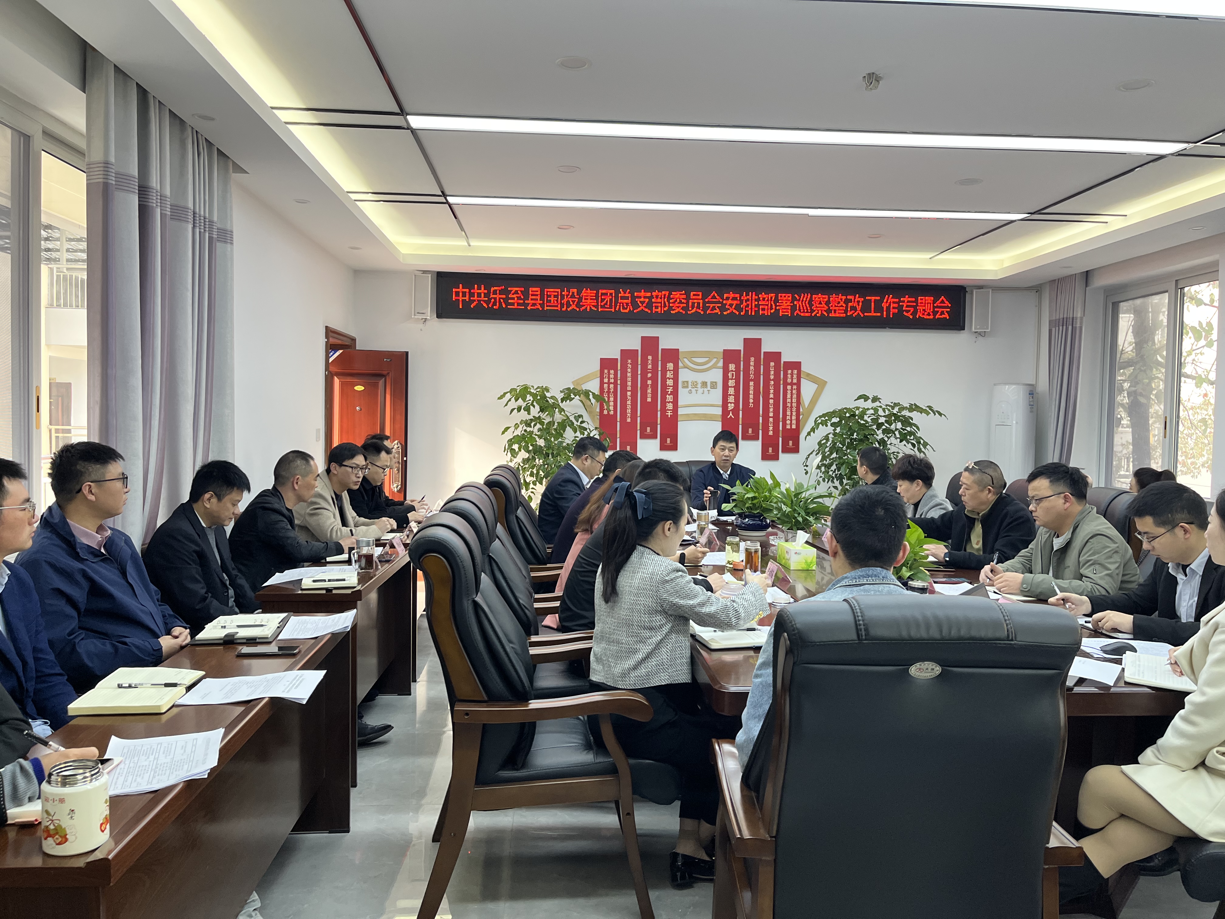 廉政_20230516154139
