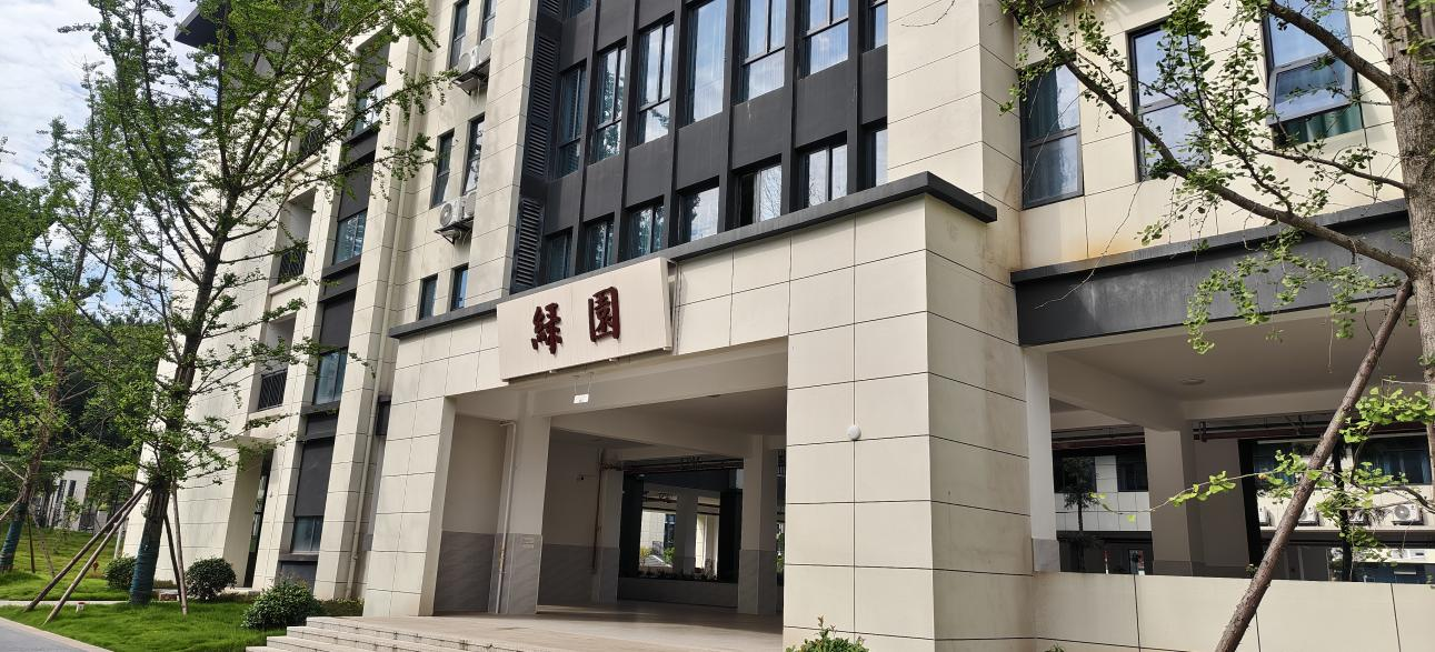 图片2